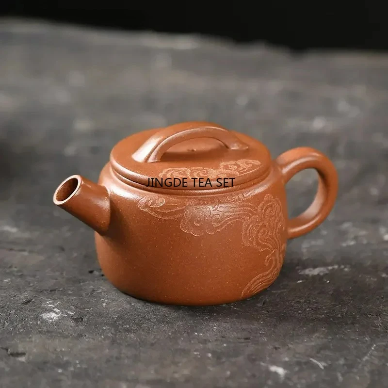 150ml Yixing Yixing purple clay teapot raw ore handmade beauty tea infusion pot household kung fu tea set