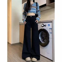 American High Street Straight Leg Wide Leg Jeans Women's Small Size High Waist Loose Meat Concealing Slimming Floor-Length Pants