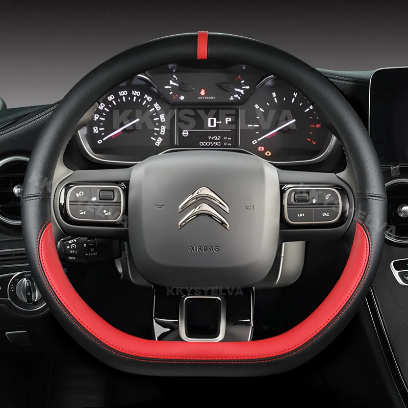 Coprivolante Tipo D Per Citroen C3 Ii Iii 2009 - 2019 2020 C3 Aircross 2017 2018 2019 2020 2021 Berlingo 3 C4 Picasso 2