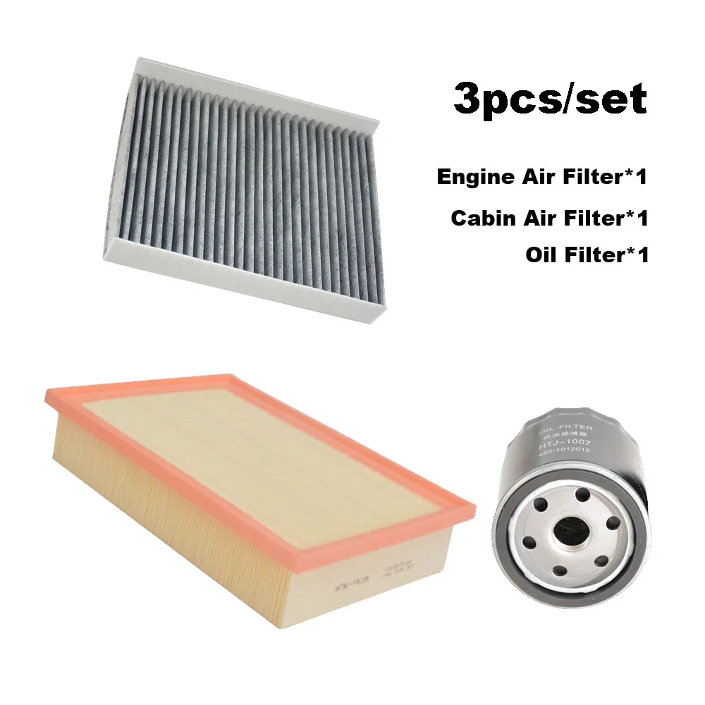 Набор фильтров для EXEED RX 2,0 T(400T) 2022 2023 A/C салона двигателя, очиститель воздуха, масляный фильтр, автомобильные детали, комплект обслуживания автомобиля, 3 шт.