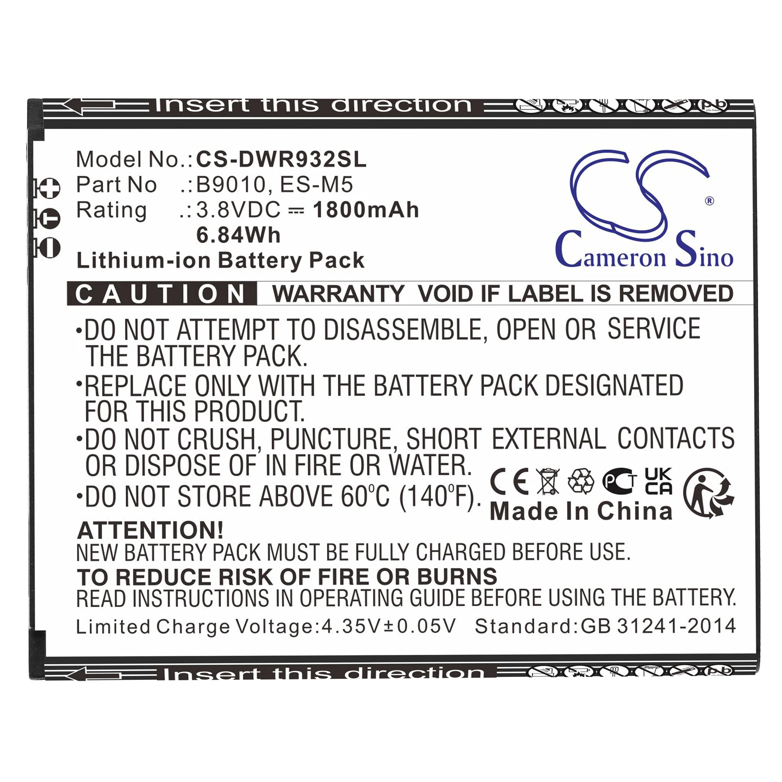 Batteria Dati 1800Mah Per D-Link Dwr-932 Dwr-932M B9010 Es-M5