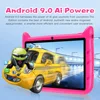 New 7 Inch Global Version 5G WiFi Kids Tablets Quad Core Android Learning Education Tablet PC 4GB RAM 64GB ROM Children's Gifts 3