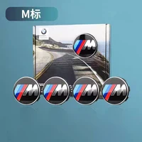 Pour BMW G80 E84 F48 G01 G11 X1 X2 X3 X4 X5 X6 G07 – Cache-moyeux de roue flottants (4 pièces, 56 mm, 68 mm) – Accessoires de remplacement 3
