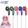 NiceHCK YD30 UV Varnish Surface 3.5mm HIFI Music Wired Earbud 15.4mm Dynamic HD Microphone Earphone for Gaming Meeting Vido EB2S 1