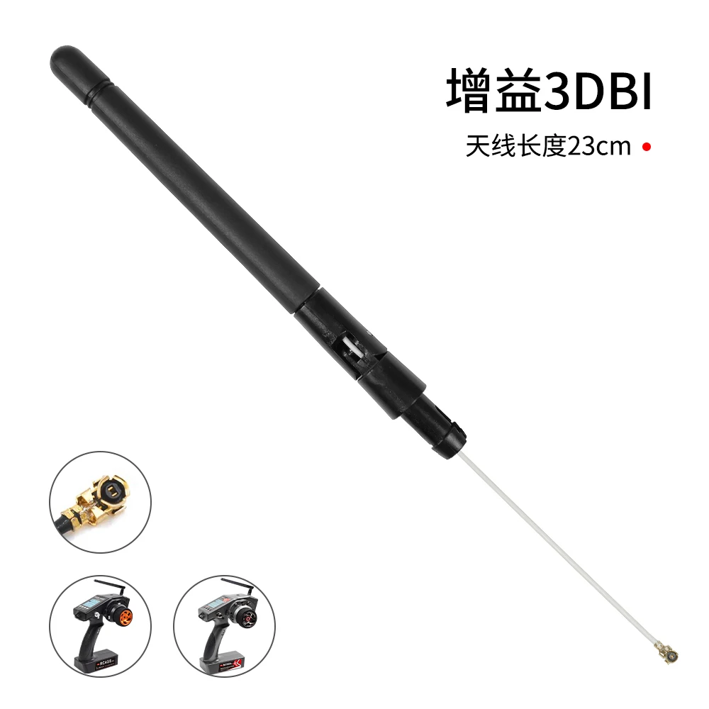 Antenne de remplacement Radiolink RC4GS/RC6GS V2 V3 2.4GHz