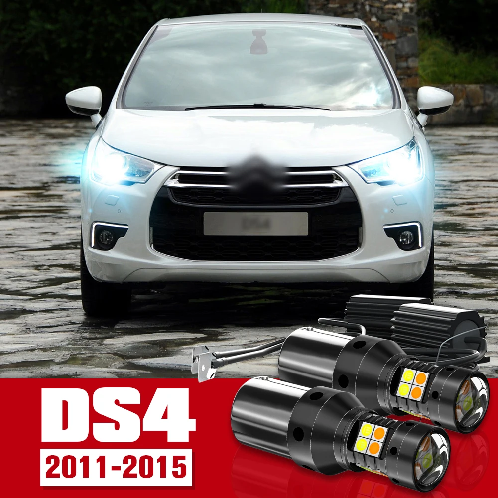 

2pcs LED Accessories Dual Mode Turn Signal+Daytime Running Light DRL For Citroen DS4 2011-2015 2012 2013 2014