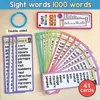 1000 Sight Words Flashcards Dolch Words List Flash Cards High Frequency Word Lists, ESL Teaching Materials for Primary School 2