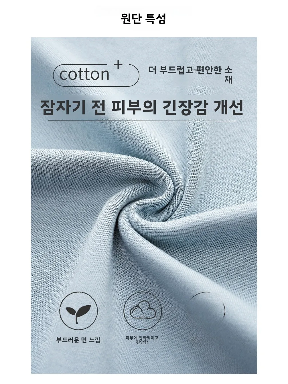 여름 남성 잠옷 100% 면 반팔 긴 바지 캐주얼 스타일 홈 의류 부드럽고 편안한 통기성 잠옷