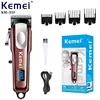Kemei Small Mini Electric Hair Clipper Cordless Hair Trimmer Rechargeable Adjustable Beard Hair Cutter Electric For Men