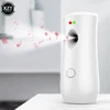 Household Indoor Fragrance Machine Air Freshener Wall-Mounted Toilet Deodoriser Aroma Diffuser Automatic Air Freshener 2