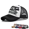 2024 New Fashion Meshed Baseball Cap For Women Men Unisex Letter Embroidery Hip Hop Snapback Caps Adjustable Outdoor Hat 1