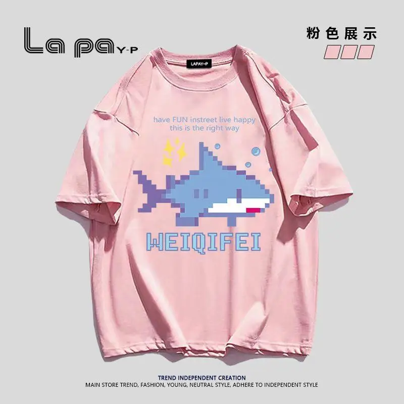 

Cute Kawaii Mofusand Short Sleeve T-Shirt Graffiti Printing Loose Comfort Student Casual Anime Cute Friend Gift Birthday Gift