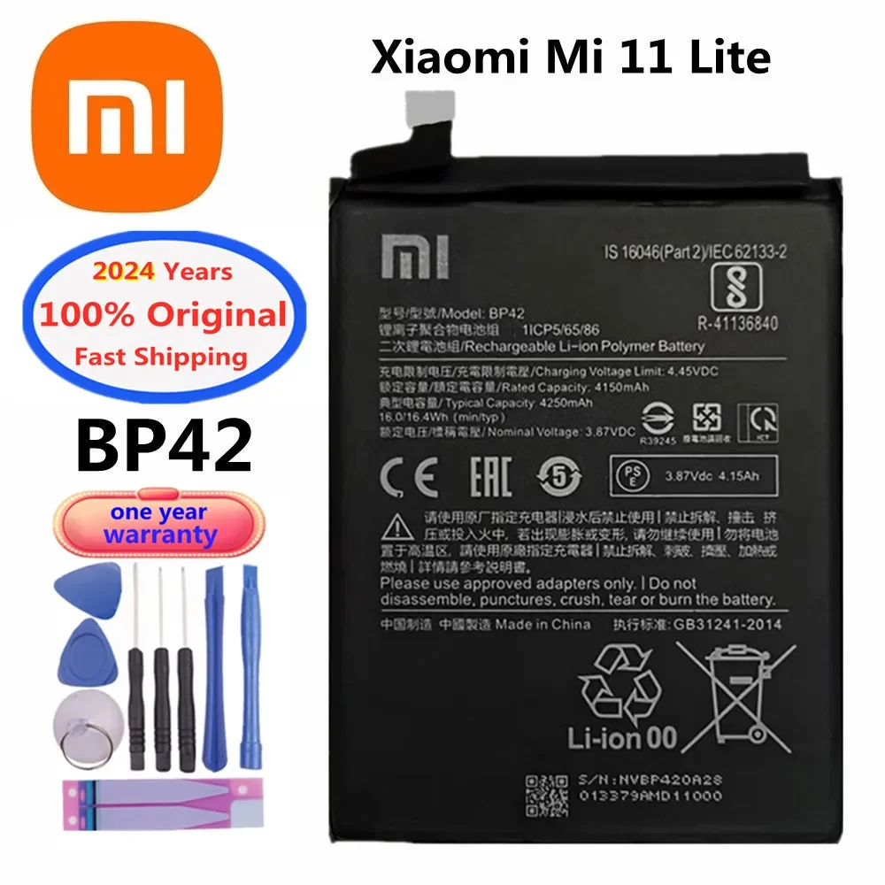 

Оригинальный аккумулятор BP42 на 2024 мАч для Xiaomi Mi 11 Lite 11 Lite Mi11 Lite, Высококачественная батарея для телефона, быстрая доставка, 4250 год