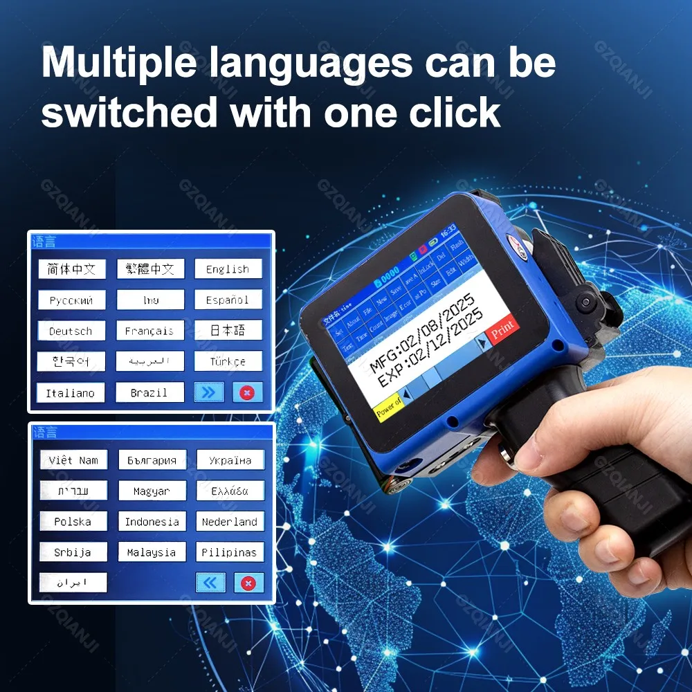 12.7mm Label Inkjet Printer Handheld Printer 600dpi Adjustable Multiple Languages for Batch Serial Number Plastic Wood Fabric