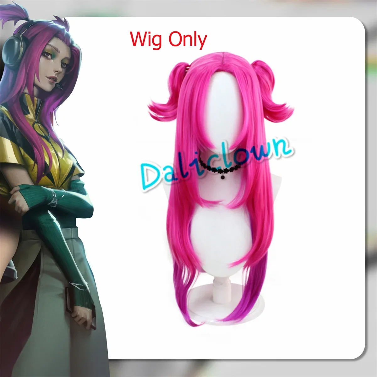 Alune Wig