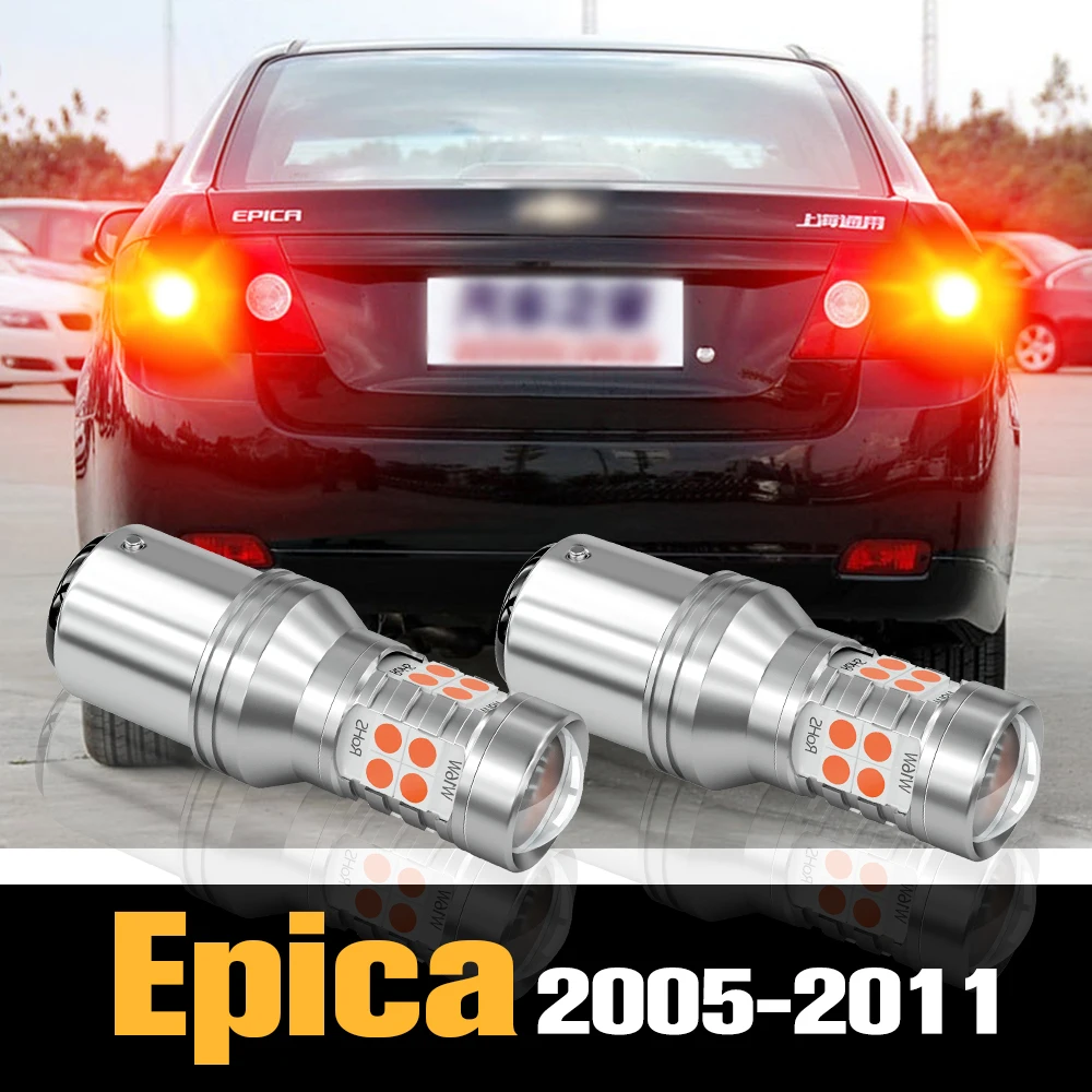 

2pcs Canbus LED Brake Light Lamp Accessories For Chevrolet Epica 2005-2011 2006 2007 2008 2009 2010