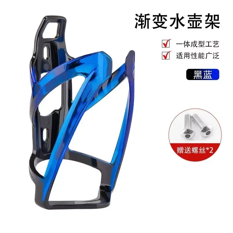 Blue-A