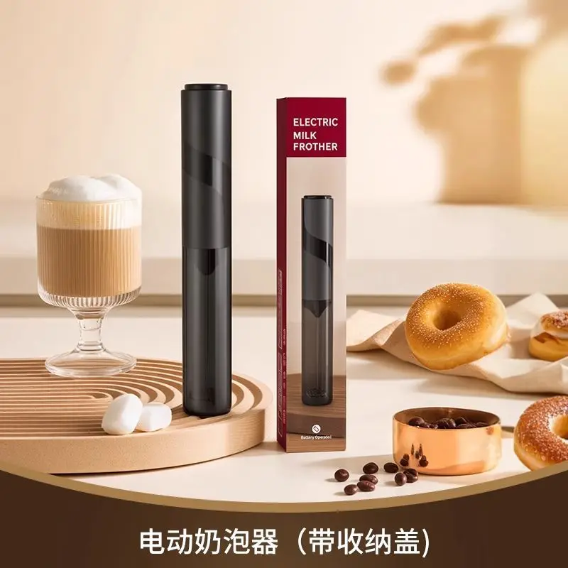 Electric milk frother, coffee mixer, mini milk frother, cappuccino mixer, cooking tool, egg mixer, egg beater 6