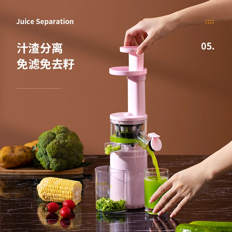 Juice Extractor, Juice Residue Separation, Small Portable Large Caliber  Kitchen Portable Blender Free Shipping - AliExpress