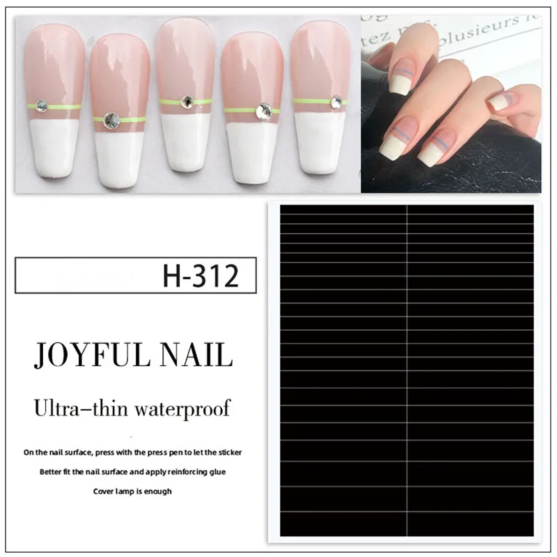 1PC Smile Stickers Wave Line Three-in-one Nail Stickers Tool Jewelry Nail Polish Glue Spray Stickers New Manicure French Sticker 6