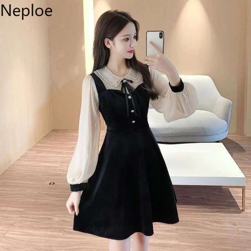 Neploe Vintage Velvet Black Dress Stand 
