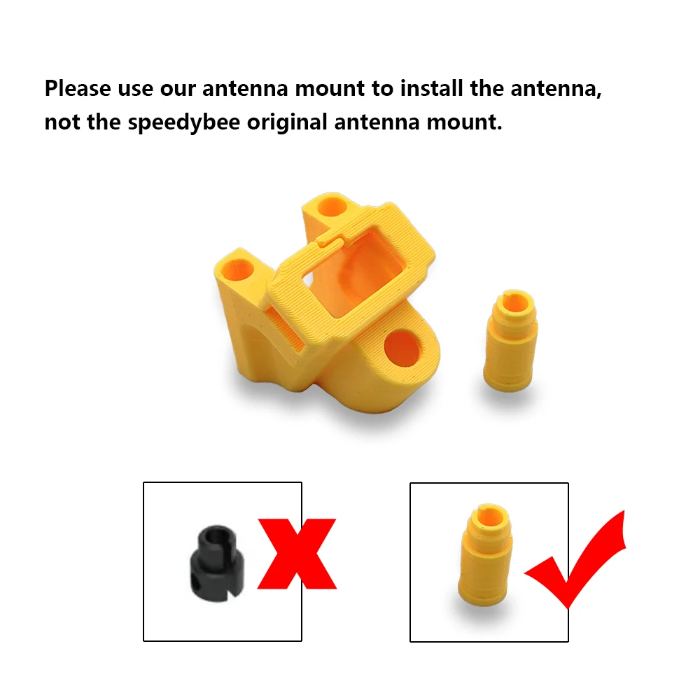 รูปสินค้า อะไหล่ TPU สำหรับโดรน Speedybee