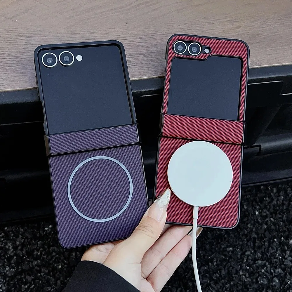 Enhanced Carbon Fiber Texture Magnetic Case - Anti-Shock Slim Wireless Charge with Hinge Protection