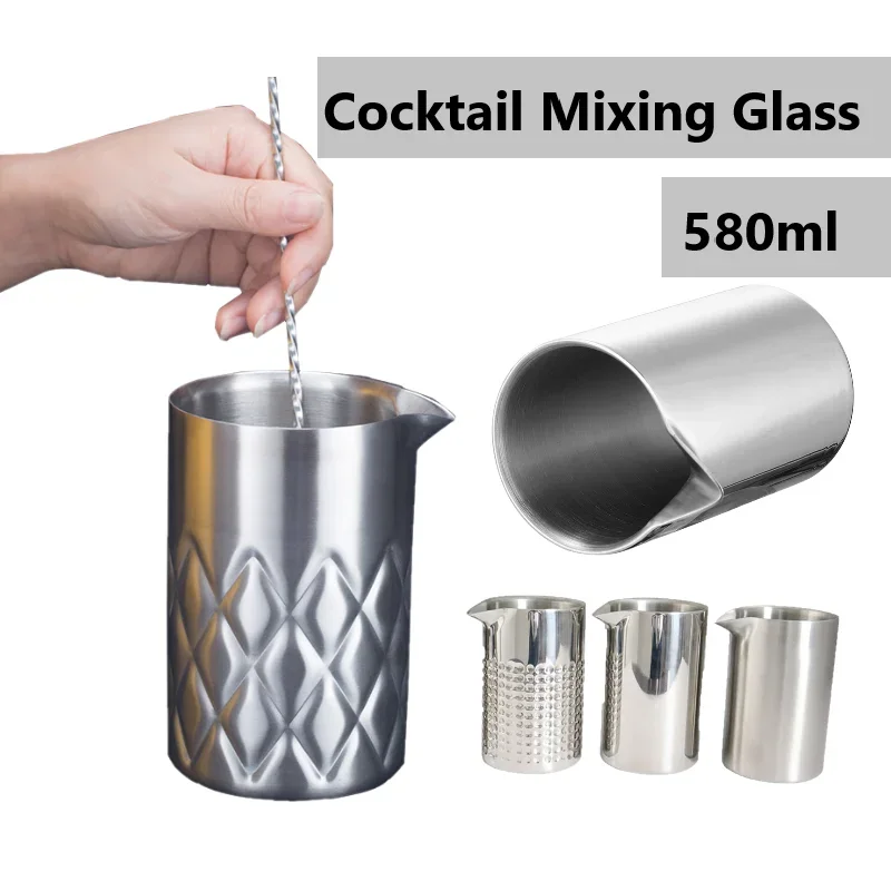 Whiskey Cup Cocktail Glass 580ml Stirring Tin Cocktail Mixing Glass Double-walled Vacuum Insulated for Temperature Consistency