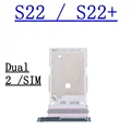 S22 Green