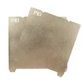 PEI-PEI (Gold)
