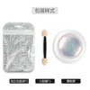 1Jar Pearl Effect Nail Powders Mirror Aurora Chrome Mermaid Nails Art Powder Rainbow AB Magic Mirror Pearl Shell Powder Supplies 6