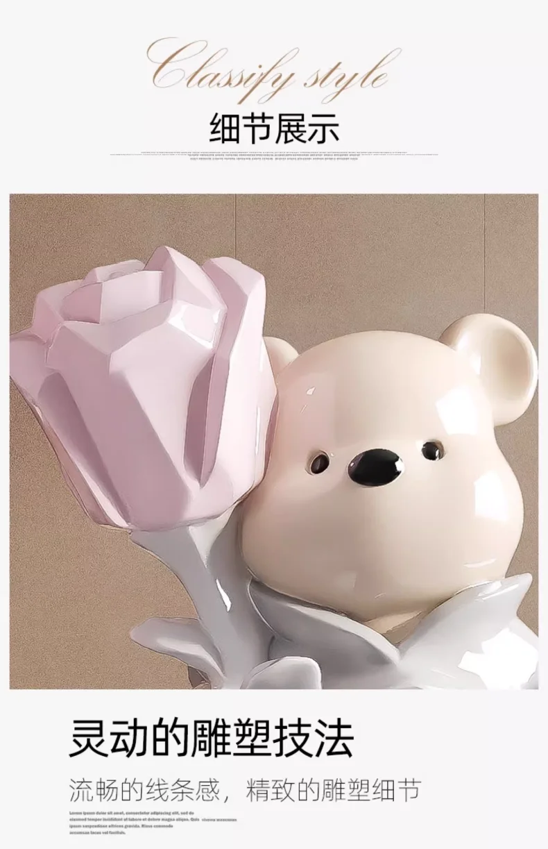 Bear Ornaments, Large Floor-standing Home Decorations, Rose Bears, Creative Ornaments, Living Room Decoration Sculptures