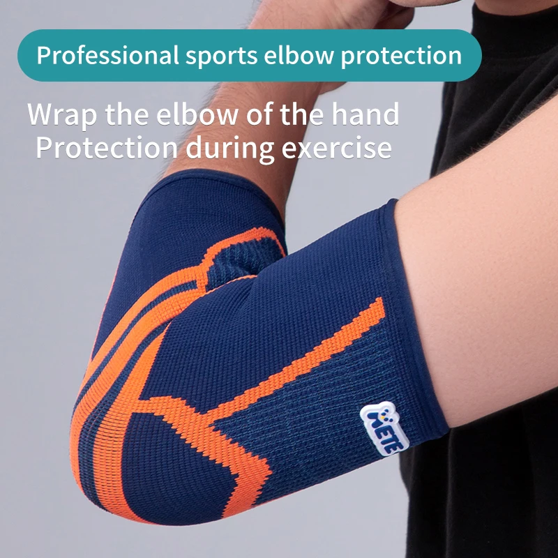 AETE Outdoor sports elbow protection basketball Breathable sweat