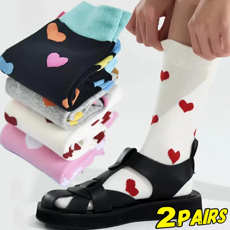 

1/2pairs Funny Loving Red Heart Pattern Cotton Men Women Crew Sock Street Tide Crew Socks Gift Men Husband Cute Socks Novelty