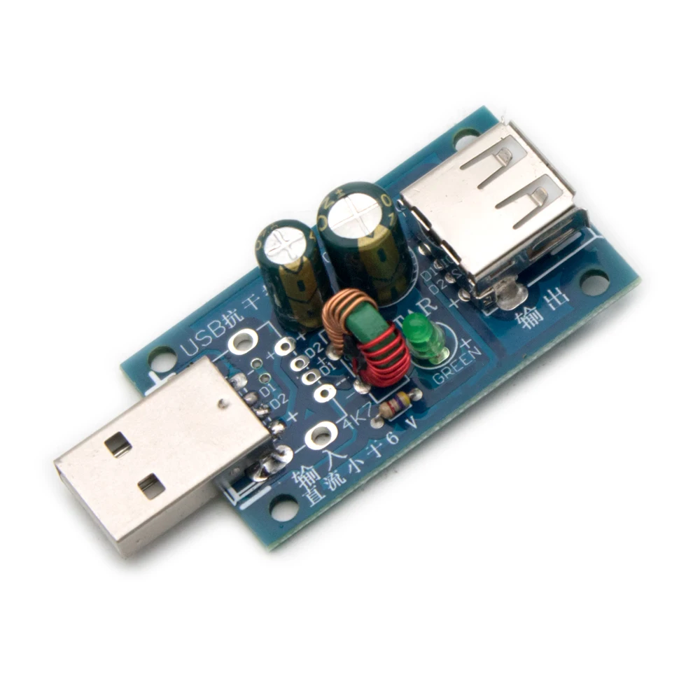 5V USB 필터 보드 USB 간섭 방지 전원 필터 보드 DAC 전력 증폭기 용 소음 제거기 PC USB 전원 정화