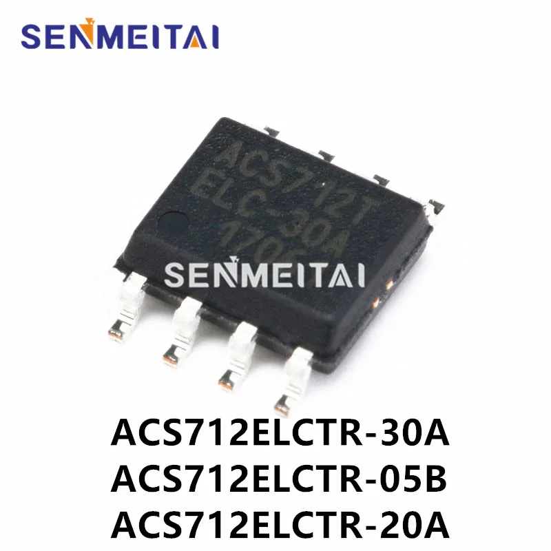 5PCS-ACS712ELCTR-20A-SOP-8-ACS712-20A-ACS712T-ACS712TELC-20A-ACS712-SOP ...