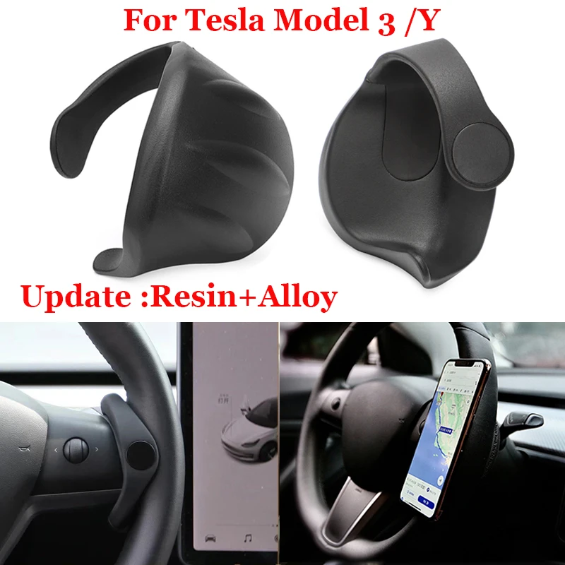 Resin Alloy Steering Wheel Booster For Tesla Model Y Model 3 2016
