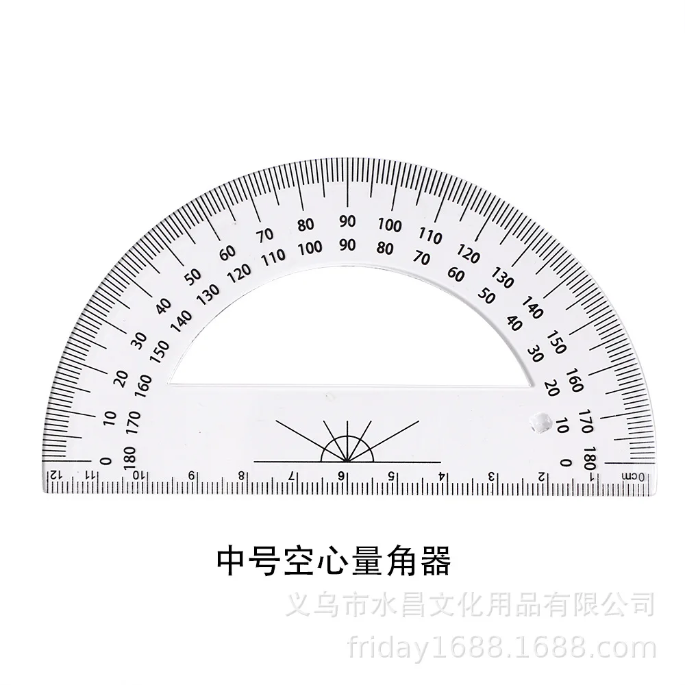 투명 플라스틱 각도기 학생용 그림 도구 삼각형 각도 측정 도구 문구 세트 2026