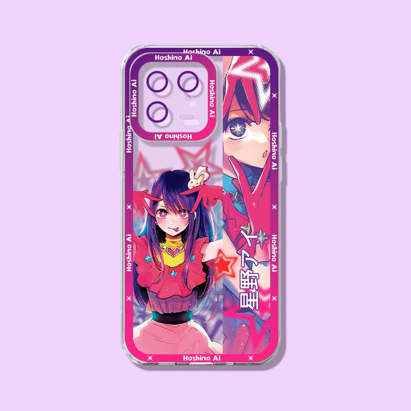 O-Oshi No Ko Ruby Aqua Decorative Phone Case Cover