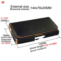 Premium PU Leather Universal Phone Pouch with Belt Clip - SIZE  M (M 144X76X20mm)