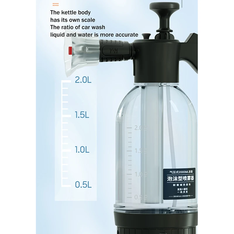 2L Hand Pump Foam Sprayer with 2 Types of Nozzle Hand Pneumatic