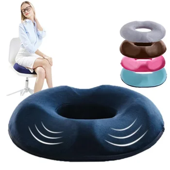 Coussin de siège de chaise de Massage Anti-hémorroïde, Push-Up, Yoga, orthopédique, confort, mousse, coussin de siège de voiture et de bureau 1