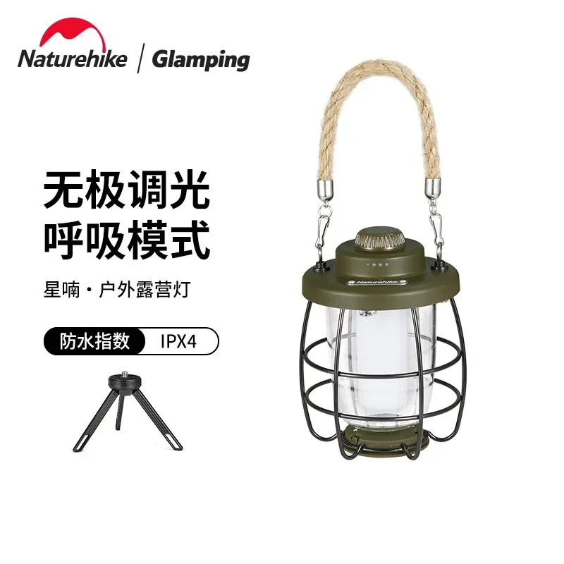 

Naturehike-Outdoor Camping Lantern, Portable, Waterproof, Atmosphere, Breathing Light, Camp Tent Hanging Lamp