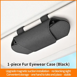 Premium Magnetic Car Visor Sunglasses Holder with Dual - Use Storage (Black)