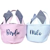Personalized Customized Children's Toy Storage Bag Canvas Embroidered Rabbit Ear Bag Handheld Bucket Kids Girl Boy Birthday Gift 1