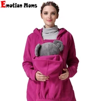 Maternity Clothes Thicker Baby Carrier Jacket Winter Fleece Kangaroo Mums Coat Removeble Baby Panel Maternity Hoodies 1
