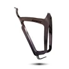 Giant Aluminum Alloy Ultralight Bicycle Water Bottle Cage Universal MTB Road Bike Bottle Rack Holder Cycling Bottle Bracket 30g 2