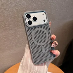 Honeycomb Mesh Cooling Case with Alloy Lens and Wireless Charging Compatibility - iPhone Air (GRAY)