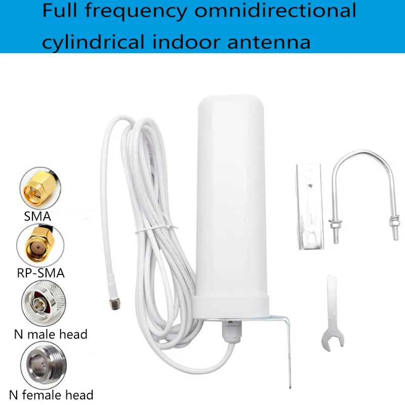 Hi-Gain Full Band Omnidirectional 4G Outdoor Antenna Router Network Card External Antenna Mobile Phone Signal Amplifier