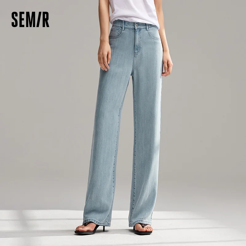 Semir Jeans Women Elastic Waist Long Trousers 2025 New Summer Version Cool Feeling Wide-leg Trousers